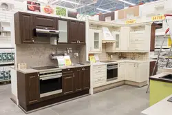 Photos of ready-made kitchens baucenter