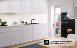 Intererdagi Voxtorp IKEA oshxonasi