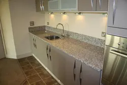 Photo of the baseboard in the kitchen