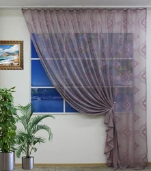 Ас үйдегі фотоға арналған перде