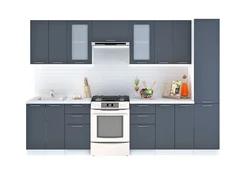 Kitchen Vector Sv Photo