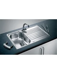 Metall lavabo fotosurati bo'lgan oshxona