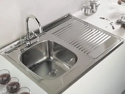 Kitchen with metal sink photo