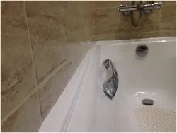 Akril hamam haşiyə şəkli