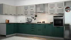 Kitchen Sofia Green In The Interior Photo