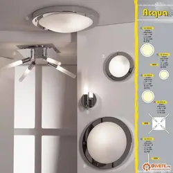 Bathroom lamp photo