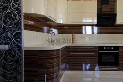 Striped Kitchen Photos