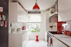 London interior kitchen
