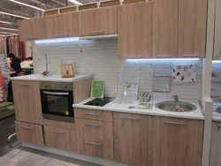 Kitchen ruza photo