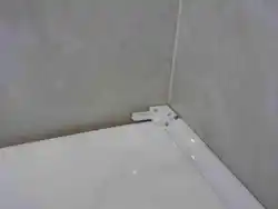Hamamdakı künc fotoşəkili