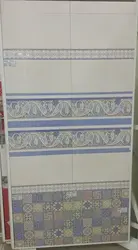 Vanna otağının interyerində Valensiya plitələr