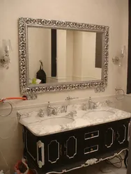 Vanna otağı fotoşəkili üçün çərçivədə güzgü