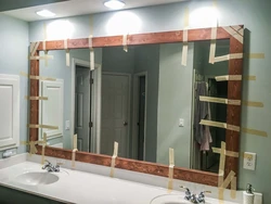Mirror In A Frame For The Bathroom Photo