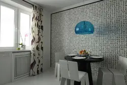 Divar kağızı mətbəx dizaynı