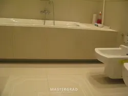 Ayaq yuvası olan vanna otağının fotoşəkili