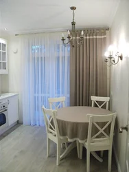 Beige tulle in the kitchen interior