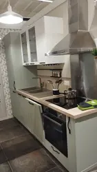 Oshxonaning Ichki Qismi Yangi