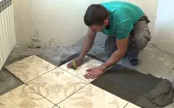 Ванные комнаты