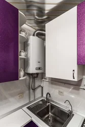 Kitchen 6 Sq M Design With Geyser