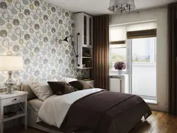 Wallpaper Design For A Small Room In An Apartment