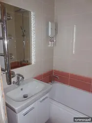 Bathtub renovation with turnkey materials photo