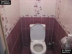Кілт тапсырылған пәтердегі дәретхана фотосы