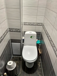 Toilet in a turnkey apartment photo