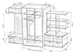 Hallway wardrobe drawing photo