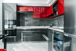 Built-In Kitchen Design