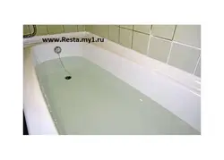Категория Ванные комнаты