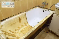 Фото вставка для ванной