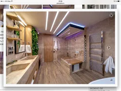 Bath and sauna in the house photo