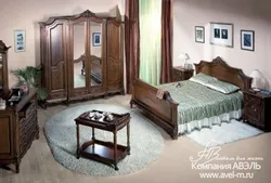 Rumıniya Mebeli Ilə Yataq Otağının Fotoşəkili