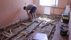 Kvartira Fotosuratidagi Qavatni O'Zgartiring