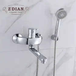 Good Bathroom Faucets Photo