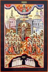 Икона Над Дверью В Квартиру Фото