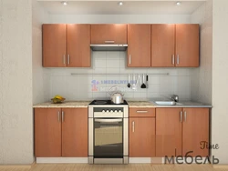 Kitchen class photo