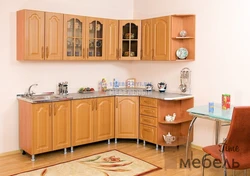 Mətbəx sinif fotoşəkili
