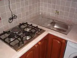 Mətbəx Dizaynı Soba Lavabo