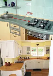 Дизайн кухни плита мойка