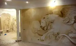 Интерьер Гостиной С Барельефом