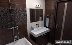 Wenge bath interior