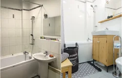 Ванна бөлмесінің фотосуретін қалай өзгертуге болады