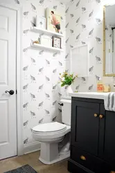 Hamam şəklini necə çevirmək olar
