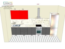 Kitchen 4M Straight With Refrigerator Design