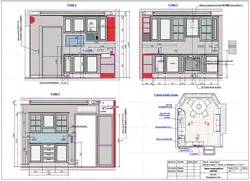Dimensions of the kitchen in your home photo
