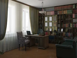 Библиотека