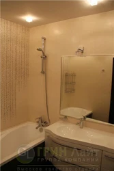 Yeni tikilidə hamam şəkli