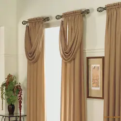 Beautiful curtain rods for the living room photo