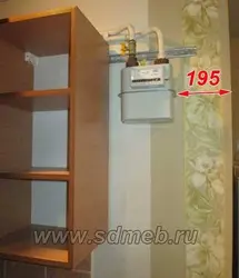 Як схаваць газавы лічыльнік на кухні фота ідэі